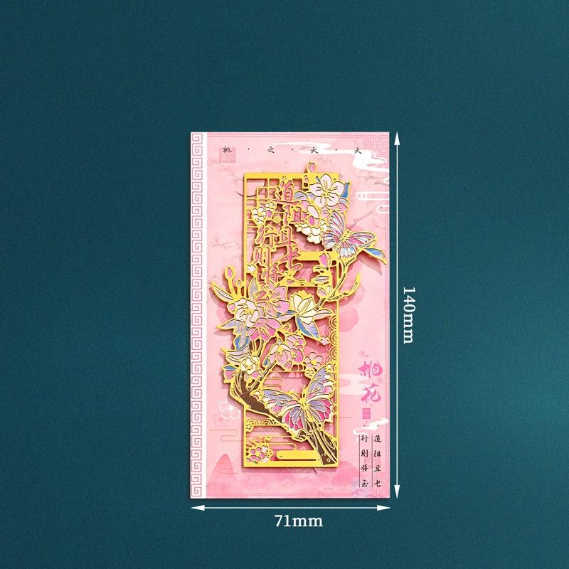 Metal Hollow Bookmarks Lotus Lily Iris Flower Design Brass Book Markers Page Clips for Reading Stationery Gift Sets