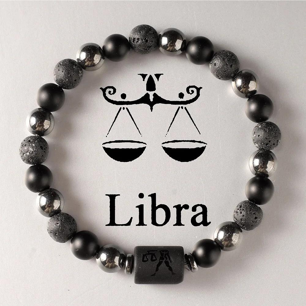 12 Constellation Zodiac Signs Beads Couples Bracelet Natural Volcanic Stone Elastic Charm Bracelet for Women Men Birthday Gift