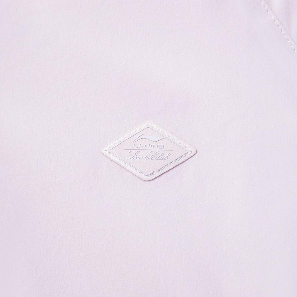 Li-Ning Sports Trend Series Spliced Zipper Hooded Versatile Casual UV Protection Jacket Women Jackets Purple AFDV994-1