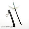Demon Slayer Keychain: Kamado Tanjiro Nichirin Sword - Water, Insect, Flame Pillar Weapon Model Pendant