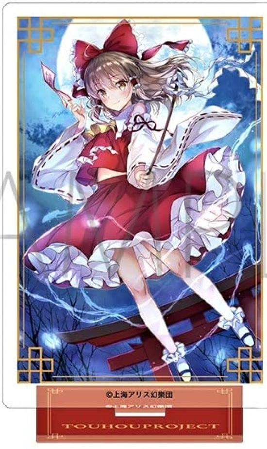 

Touhou Big Acrylic Stand Reimu