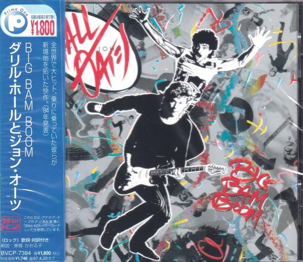 

CD DARYL HALL & JOHN OATES DARYL HALL - BIG BAM BOOM BVCP7384 RCA 1995 Japan Rock Used