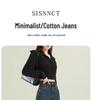 2025 Women's High-Waist Retro Wide-Leg Jeans - Spring/Autumn Pear Shape Slimming Fit
