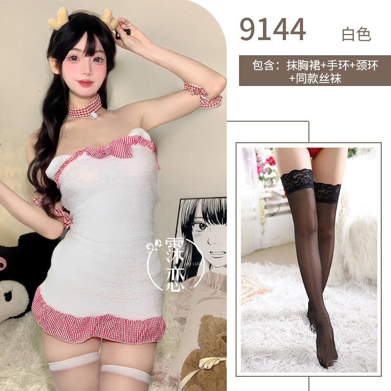Fun underwear private house plush bear cute tube top short skirt halter bow tight hip skirt free