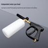 Portable High-Pressure Car Wash Spray Gun Set with PA Foam Nozzle