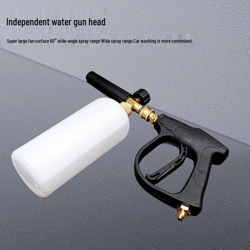 Portable High-Pressure Car Wash Spray Gun Set with PA Foam Nozzle