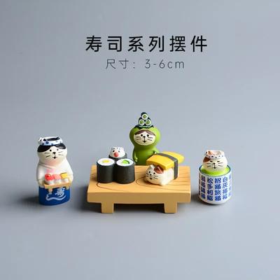ZAKKA Miniatures Sushi Cute Cat Model Resin Handicraft Desktop Ornaments Decor Crafts Figurines Scene Photography Props Toys