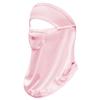 Sunscreen Veil Face Gini Mask Summer Sunscreen Mask Womne Neckline Mask Men Fishing Face Mask