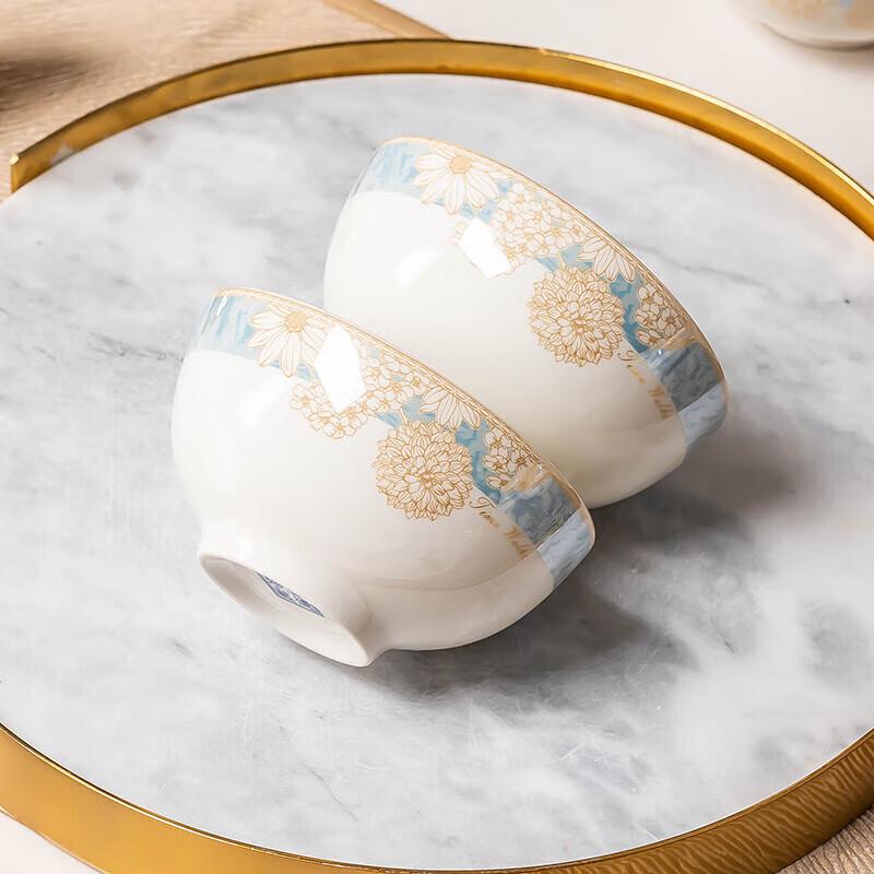 Jingdezhen Ceramic 24-Piece Dinnerware Set