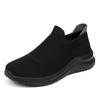 Breeze Knit Slip-on Running Shoes for Men & Women: Lightweight, Breathable Casual Sports Footwear