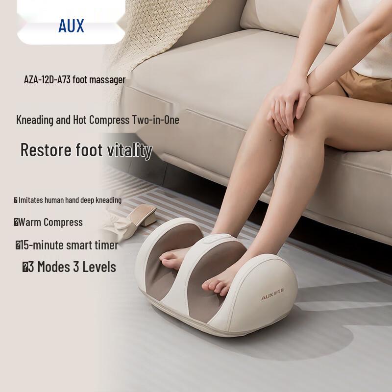 AUX Full Automatic Leg and Foot Massager CN plug (adapter included)