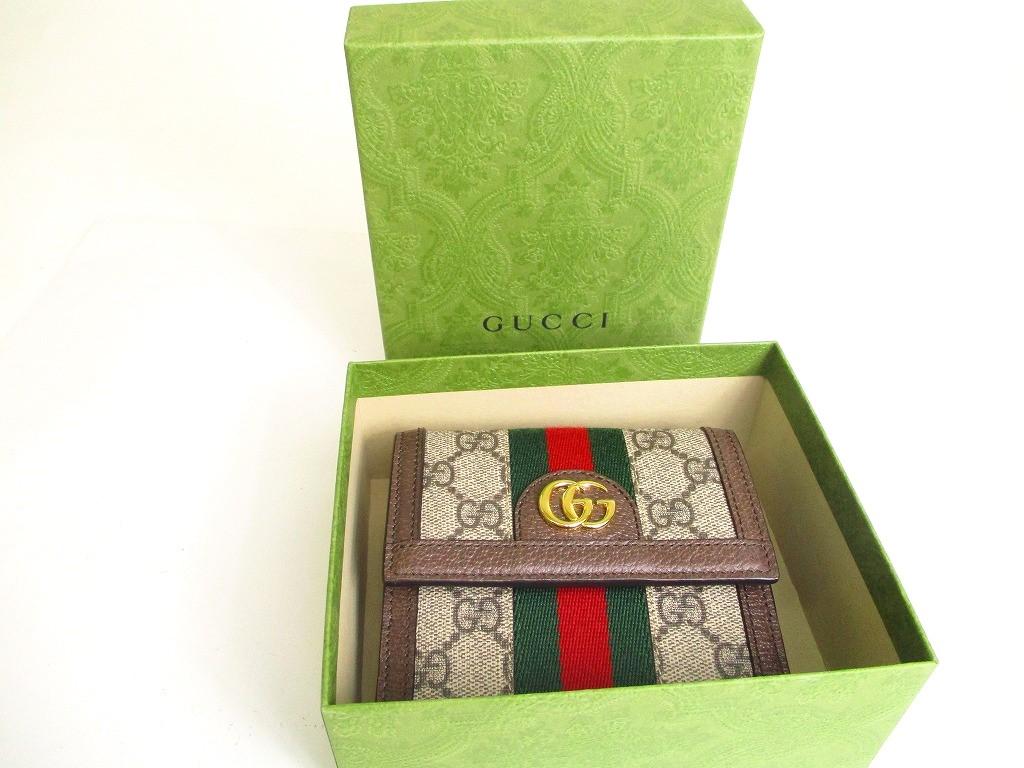 Portofel autentic GUCCI din piele maro dublu Portofel francez Ophidia GG #a153 recondiționat