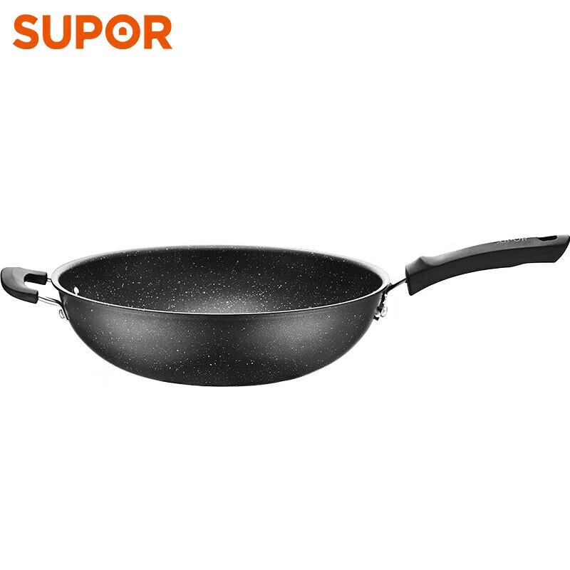 

Supor 32CM Non-Stick Maifan Stone Universal Wok