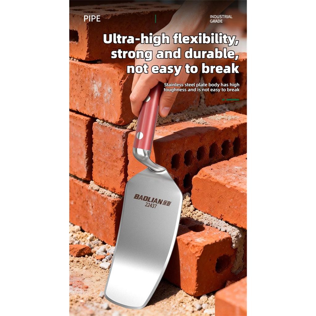 BAOLIAN Stainless Steel Dual-Edged Heavy Duty Masonry Trowel - One-Piece Bent Handle Plastering & Bricklaying Tool