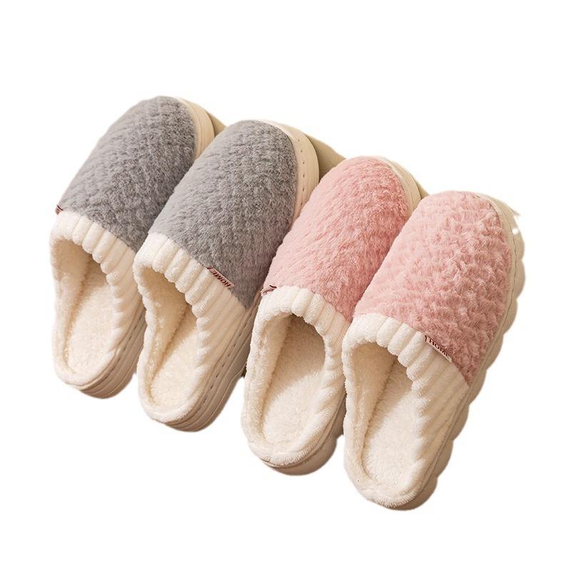 Cotton slippers men's autumn and winter new home indoor non-slip household thick-soled plush cotton shoes men's bag heel