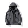 2024 Winter Winddichte 3-in-1-Outdoorjacke für Paare, Beitu Grau