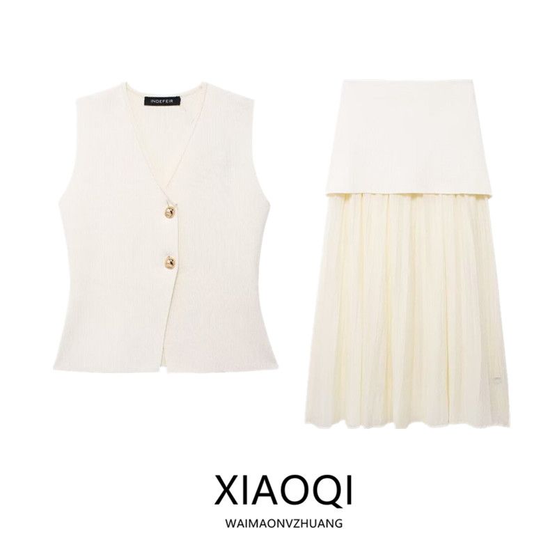 Fashion Style 2024 Summer New Arrival Women's Gold Button Knitting Vest High Waist Patchwork Skirt 4192015