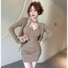 Women's Autumn Cardigan & Shawl Set with Sexy Halter Neck Bodycon Dress