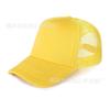Embroidered mesh cap, travel cap, sun protection duckbill cap, trucker hat, printed baseball cap, wide brim hat