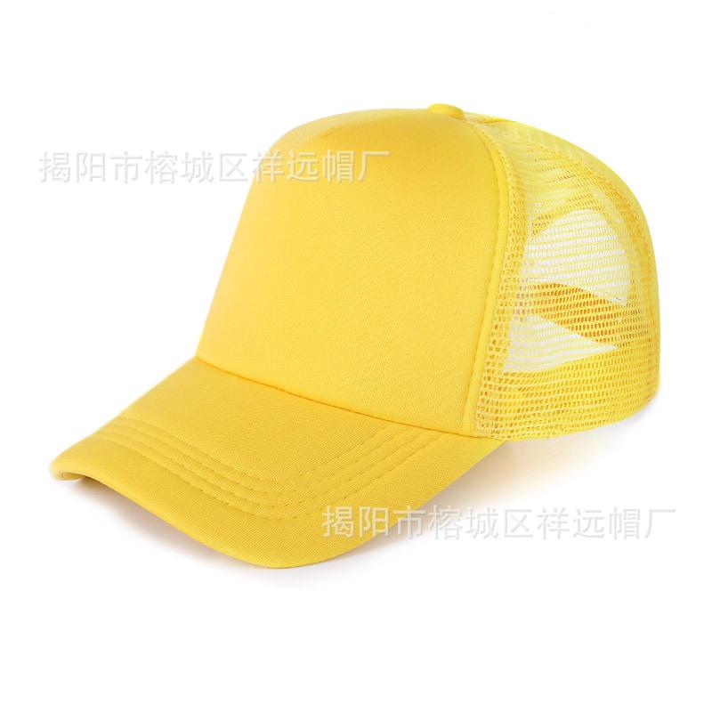 Embroidered mesh cap, travel cap, sun protection duckbill cap, trucker hat, printed baseball cap, wide brim hat