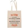 Tote Bag - PLANETEE - Tote Bag - Fairtrade Cotton - Beige - Printed In France