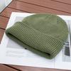 High quality solid color light board wool hat autumn and winter warm knitted hat men's and women's versatile ear protection hat windproof cold hat