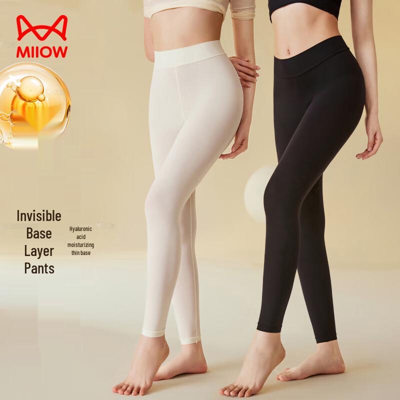 Mao Ren Women's Hyaluronic Acid Ultra-Thin Seamless Thermal Leggings