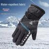 Popular Unisex Warm Waterproof Touchscreen Leather Cycling Gloves - Plush, Thick, Windproof for Winter