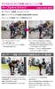 ALLOUT Ankle Side Raise Ankle Hip Hip Buttock Buttock Cable Training Strength Training Straps, Straps, Bands, Up, Kickback, Training, Training,