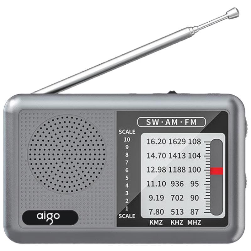 Aigo Bärbar Multifunktionsradio Spelare CN-kontakt (adapter ingår)