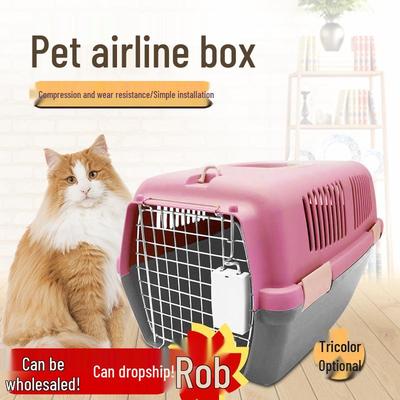 Vorverkauf Kleine amerikanische Airline-Transportbox für Haustiere mit Bodengitter