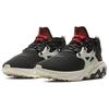 Nike React Presto 'Chatty Matador' Men's AV2605-002