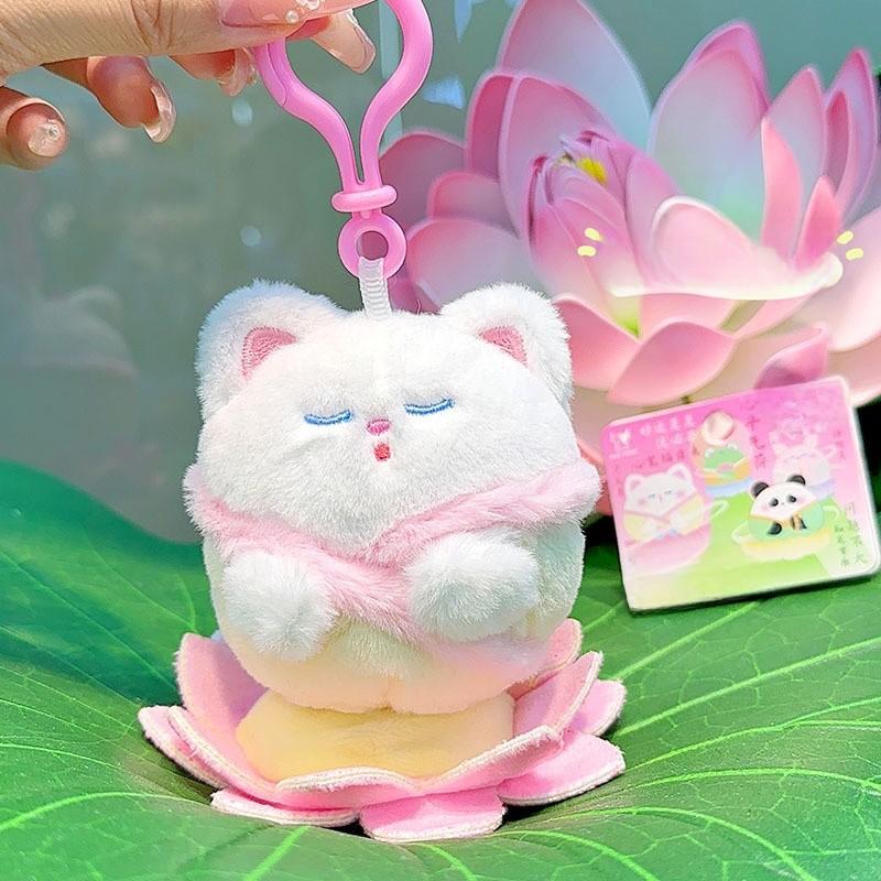 Plush Keychain With Lotus Cartoon Animals For Gift And Decoration