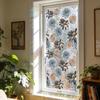 Stained Glass Window Film Colorful Rainbow Decorative Window Sticker Privacy Glass Sliding Door Clings Sun Blocking Static Decals for Bathroom Bedroom