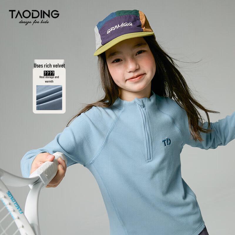 Taoding Girls' Embroidered Long-Sleeve Base Layer T-Shirt