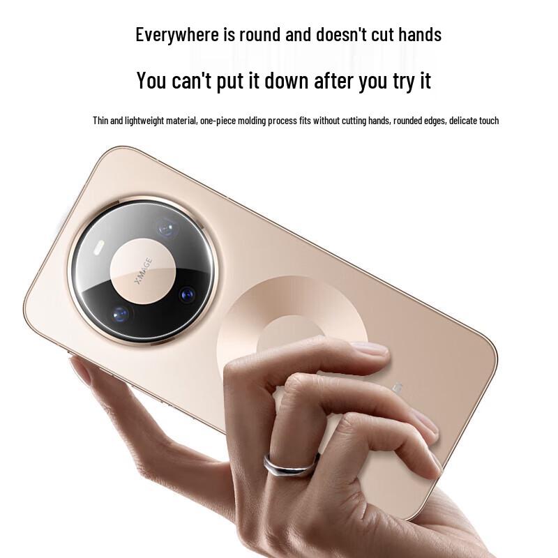 ESCASE 2-Pack Tempered Glass Camera Lens Protector for Huawei Mate 80 Pro Max