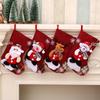 Medium Linen Cross-border Christmas Stocking and Gift Bag for Holiday Decorations