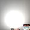 KIYOYO BA9S G14 LED Room Lamp White Position Lamp 10-30V License Plate Light License