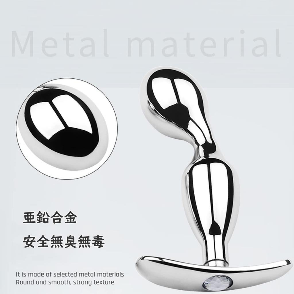 Tibemi Anal Dildo Anal Plug Anal Beads Anal Goods Anal Plug Metal For Men Women Adult Goods S