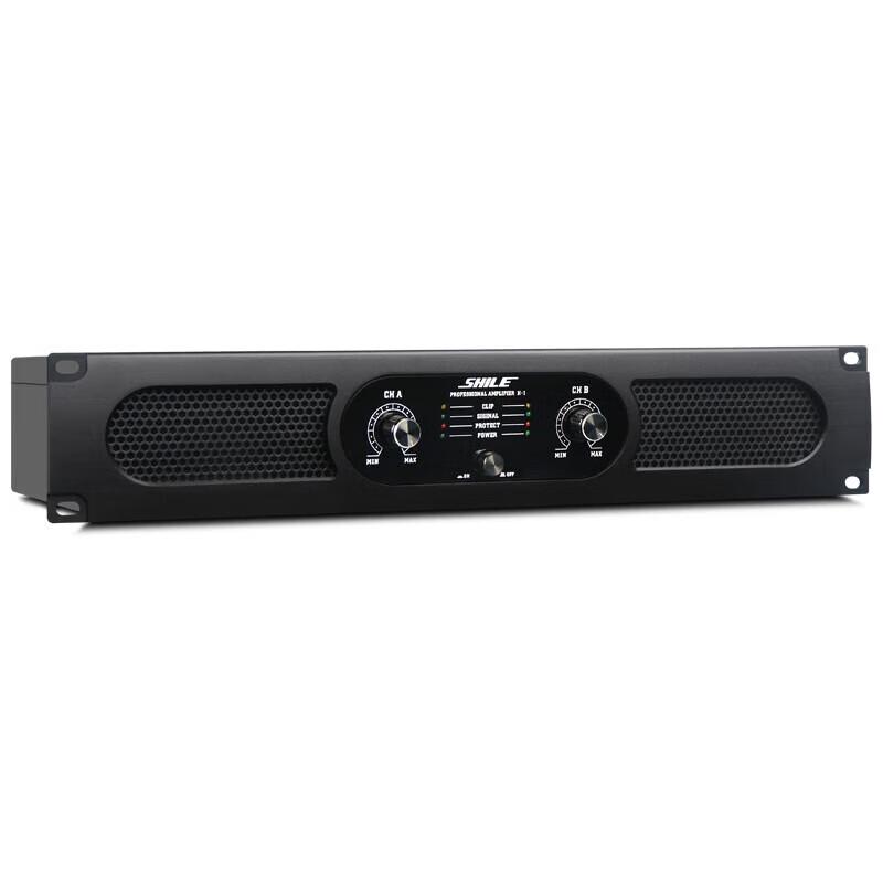 SHILE 10-inch Wall-Mounted Conference & Background Music System CN plug (adapter included)