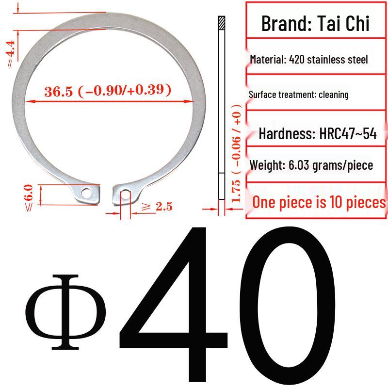420 Stainless Steel Shaft Retaining Ring DIN471 (2Cr13)