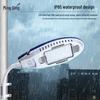 Mingqing Outdoor LED Street Light Head