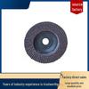 Junchang 100mm Thickened Angle Grinder Flap Disc