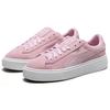 PUMA Platform Galaxy 'Pale Pink' Women's 369172-01