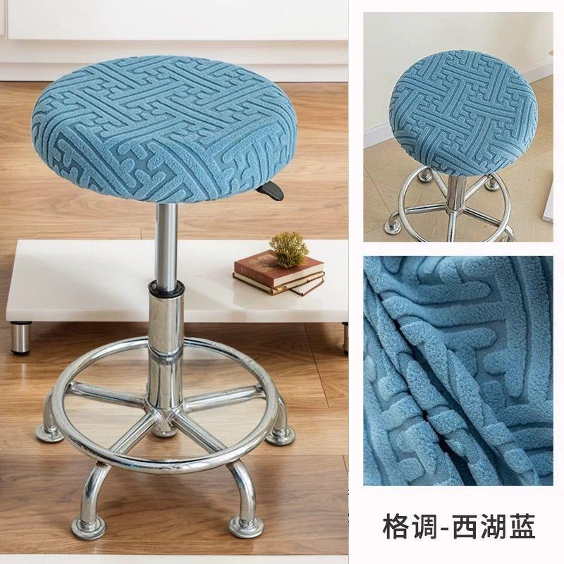 

круглый Чехол на сиденье табурета Ткань круглый Чехол на сиденье Профессиональный Салон красоты Парикмахерская Бар Круглый Чехол для стула Нескользящий Дышащий (Blue) stool cover [30cm] 2 Pack