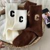 Maillard Damen Dicke Wollsocken - Warm, Kältebeständig, Weich Wadenlang für Herbst/Winter