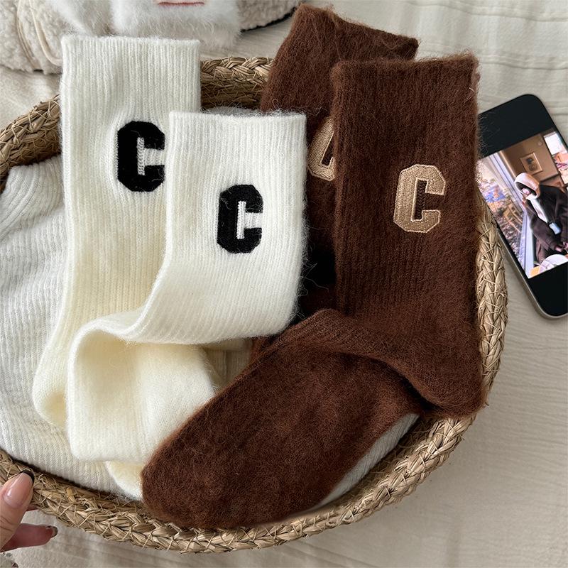 Maillard Damen Dicke Wollsocken - Warm, Kältebeständig, Weich Wadenlang für Herbst/Winter