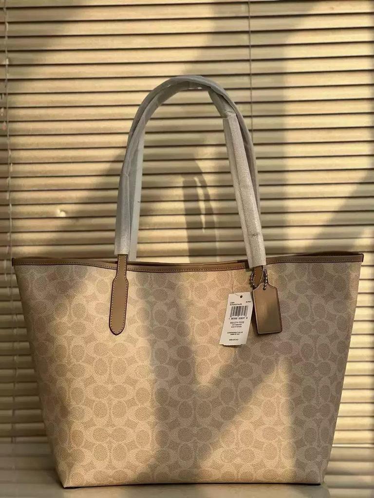 Koujia City33 Women's Large Capacity Tote Handbag/Shoulder Bag