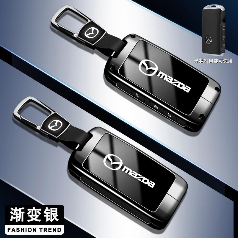 New Zinc Alloy Car Smart Key Case Cover Holder For Mazda 3 Alexa CX30 CX-4 CX5 CX-5 D CX8 CX-8 CX-30 CX9 CX-9 Keychain Accessories