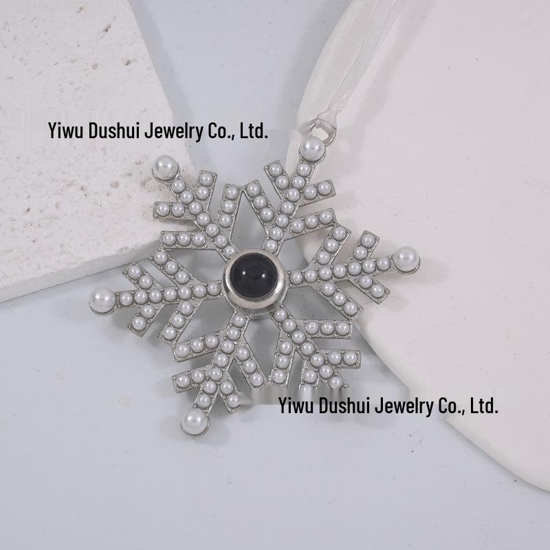 Custom 10mm Snowflake Projection Ornaments - Christmas Hanging Decor & Holiday Gifts